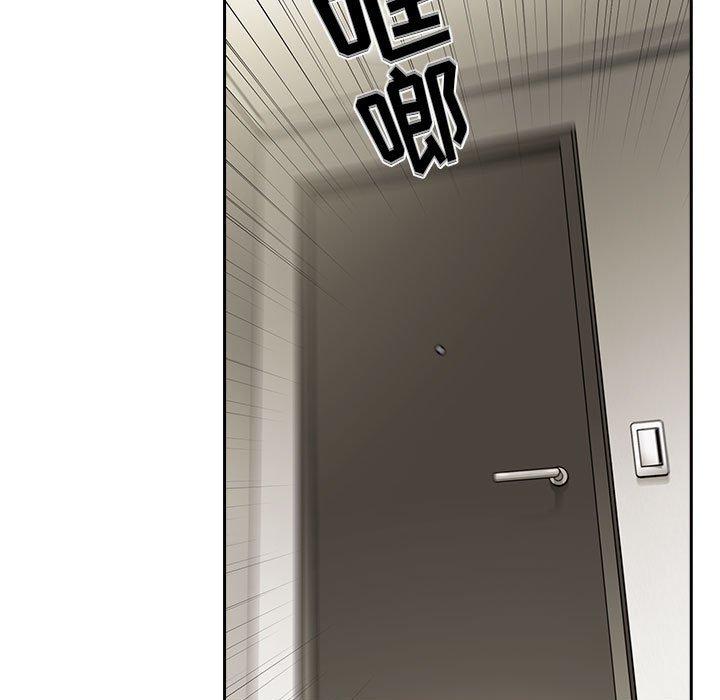 第13话 - 第107.jpg页