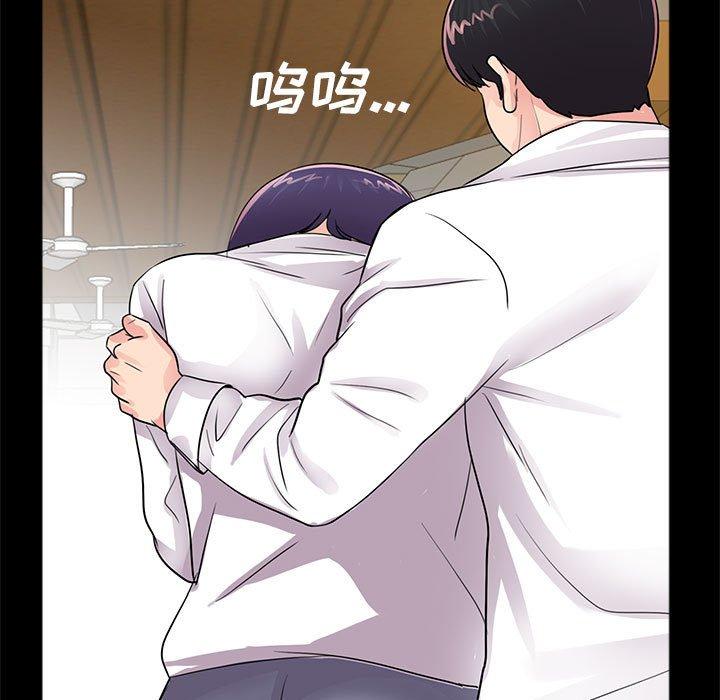 第5话 - 第107.jpg页