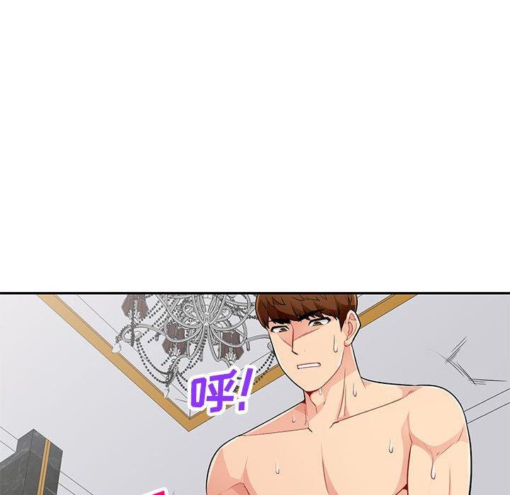 第49话 - 第107.jpg页