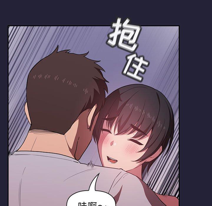 第15话 - 第107.jpg页