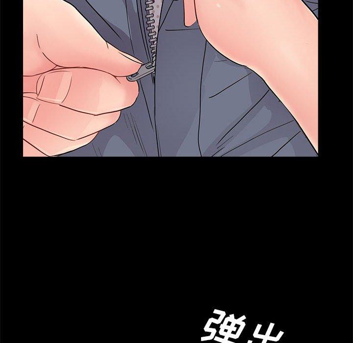 第15话 - 第107.jpg页