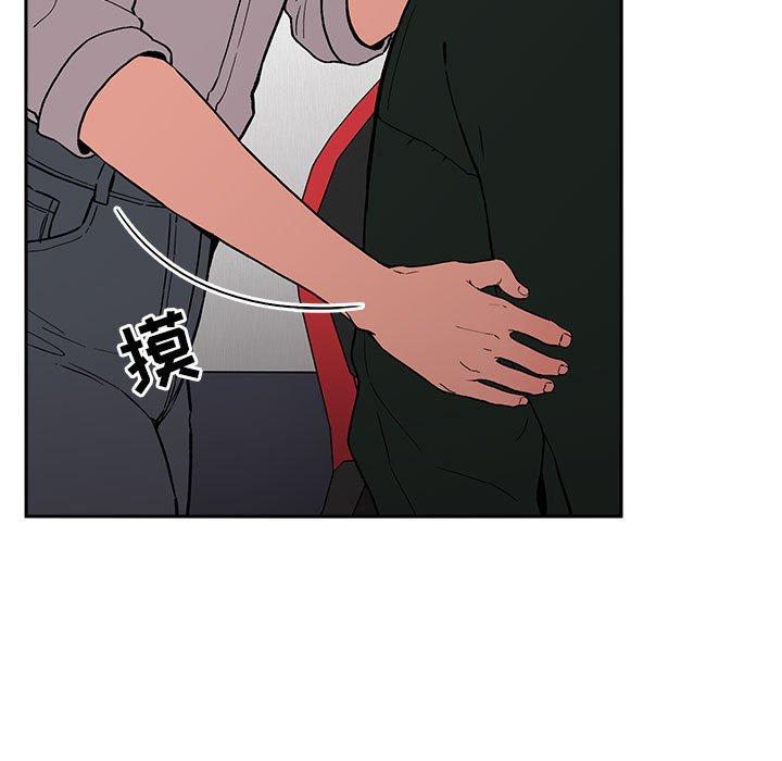 第35话 - 第107.jpg页