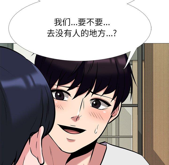 第4话 - 第107.jpg页
