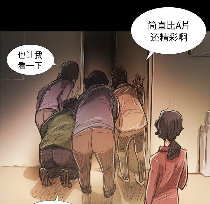 第24话 - 第107.jpg页