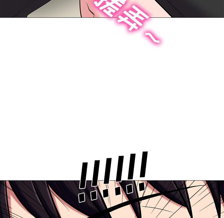 第42话 - 第107.jpg页