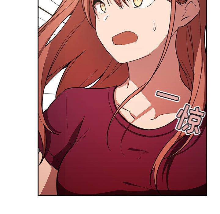 第8话 - 第107.jpg页