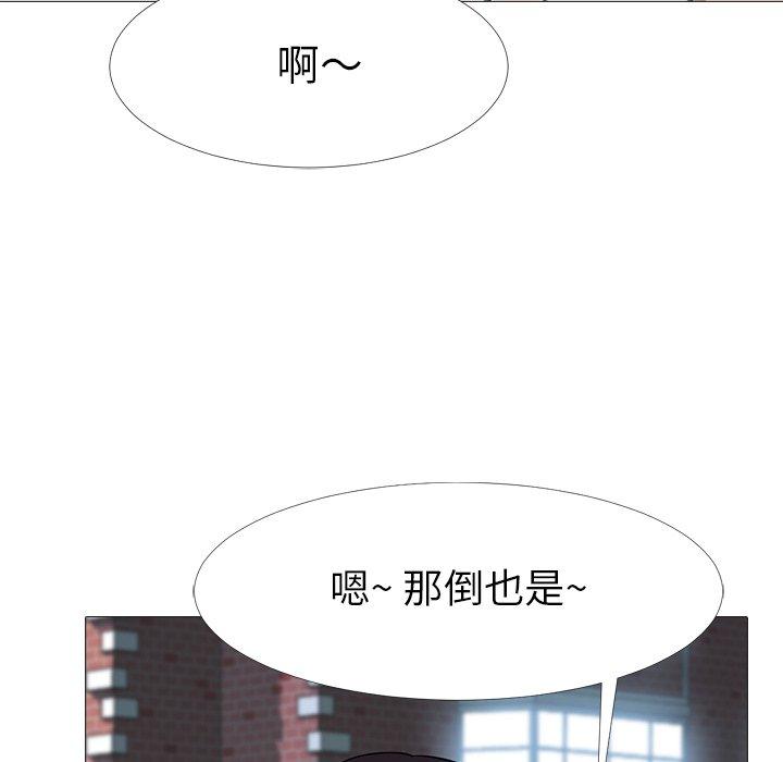 第12话 - 第107.jpg页