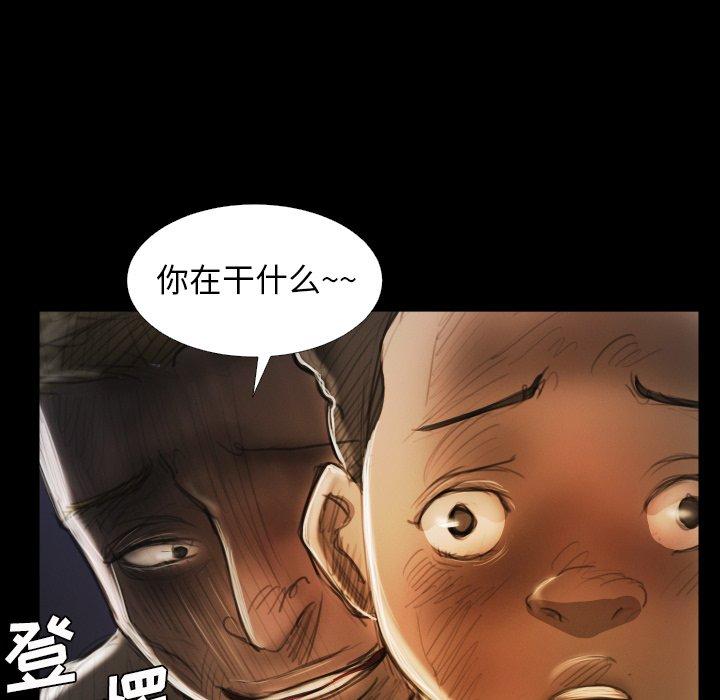 第20话 - 第107.jpg页
