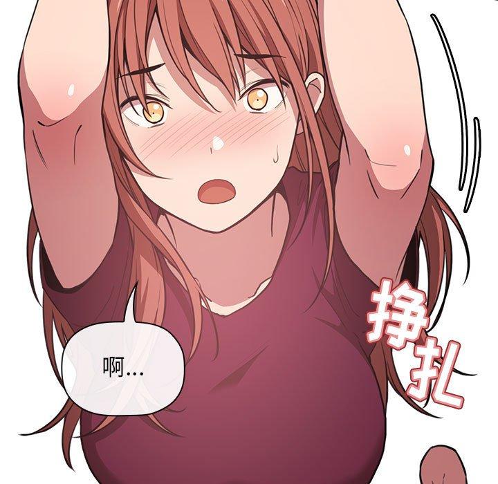 第9话 - 第107.jpg页