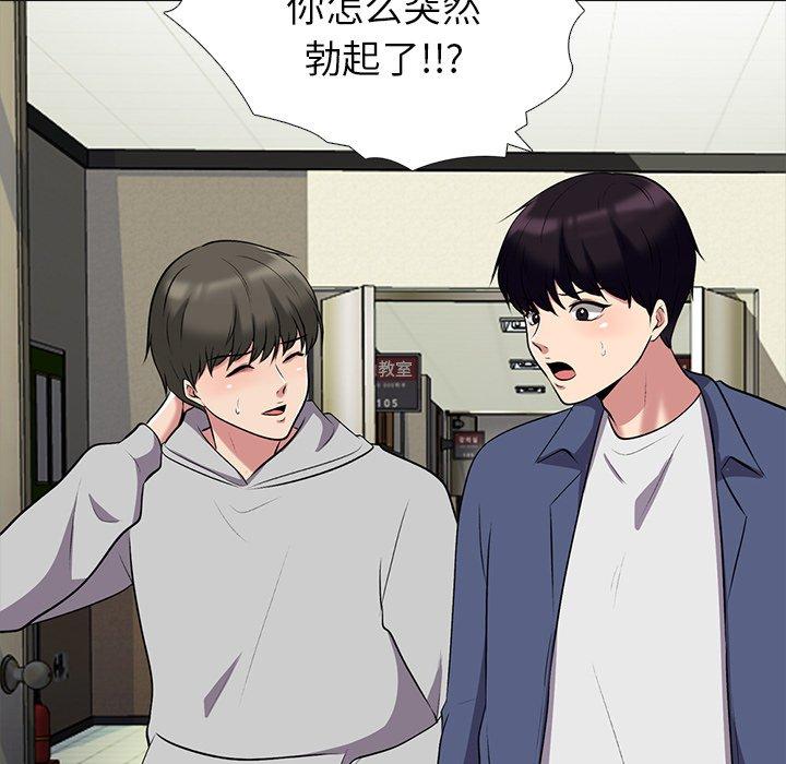 第24话 - 第107.jpg页