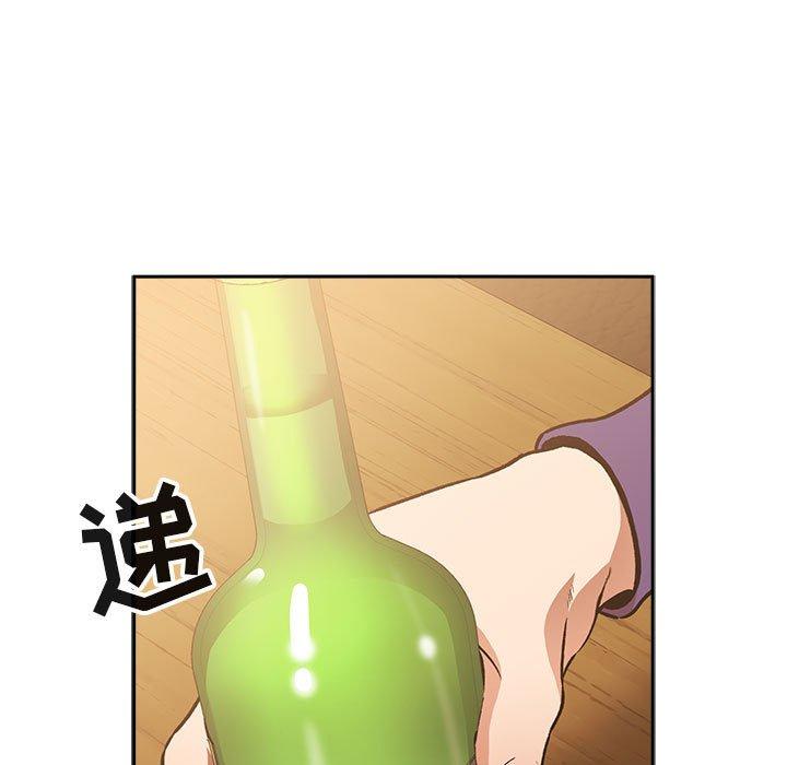 第28话 - 第107.jpg页