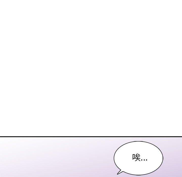 第42话 - 第107.jpg页