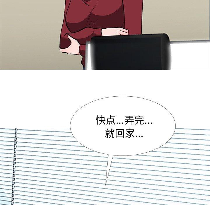 第20话 - 第107.jpg页
