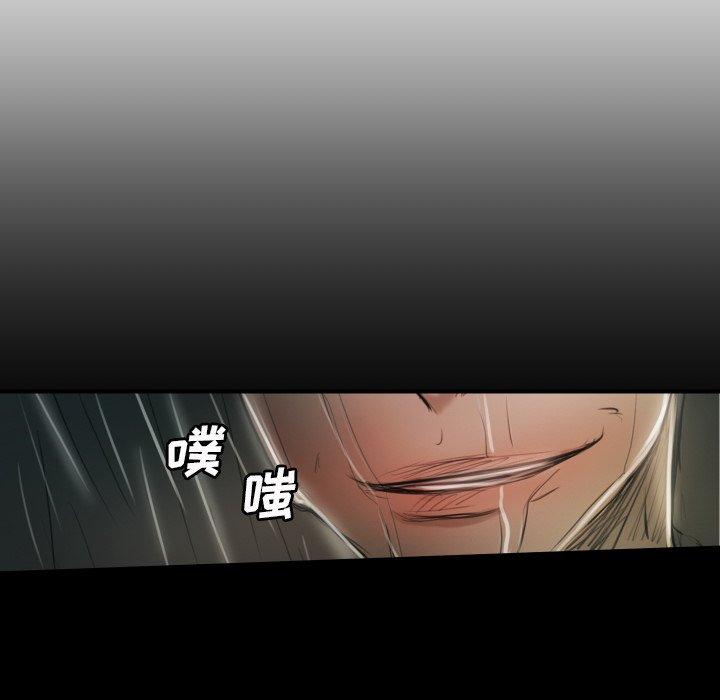 第32话 - 第107.jpg页