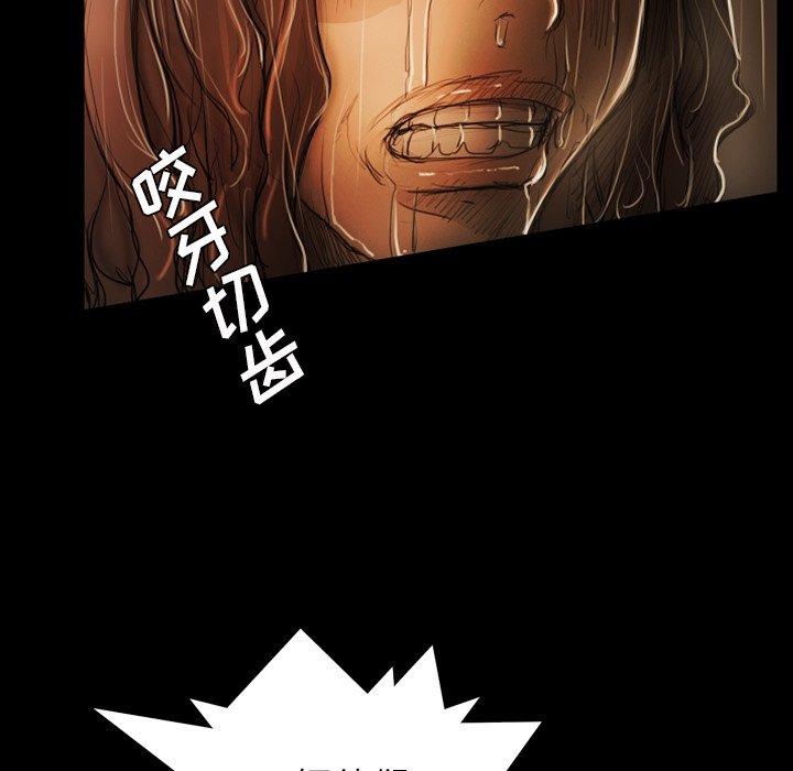 第30话 - 第107.jpg页