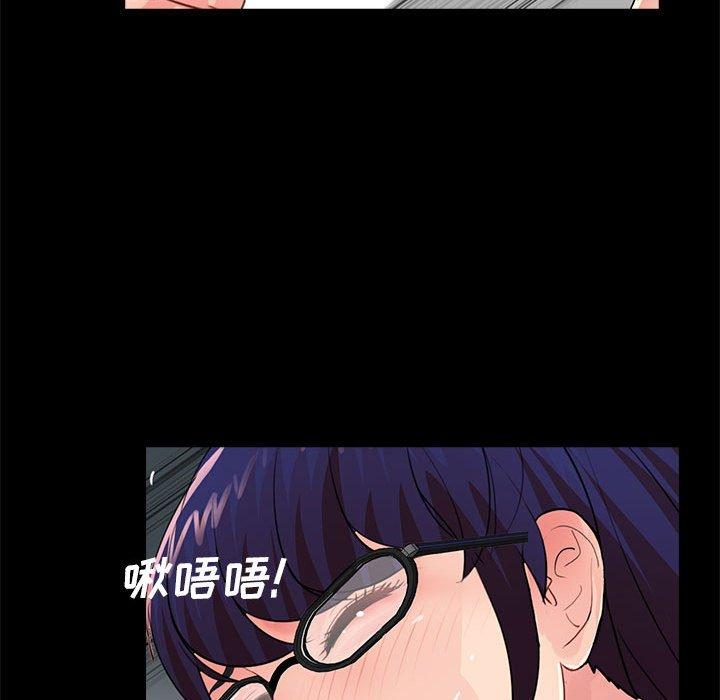 第21话 - 第107.jpg页