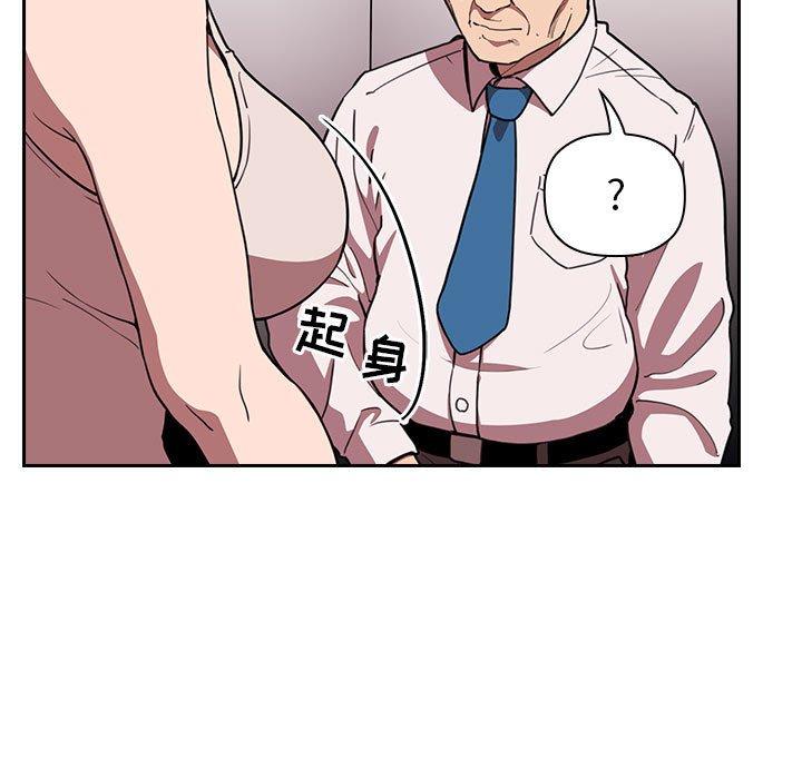第7话 - 第106.jpg页