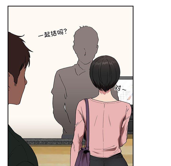 第24话 - 第107.jpg页