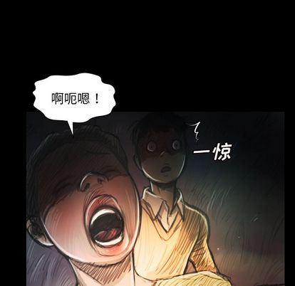 第7话 - 第106.jpg页