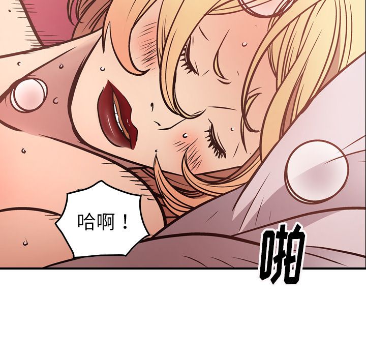 第45话 - 第108.jpg页