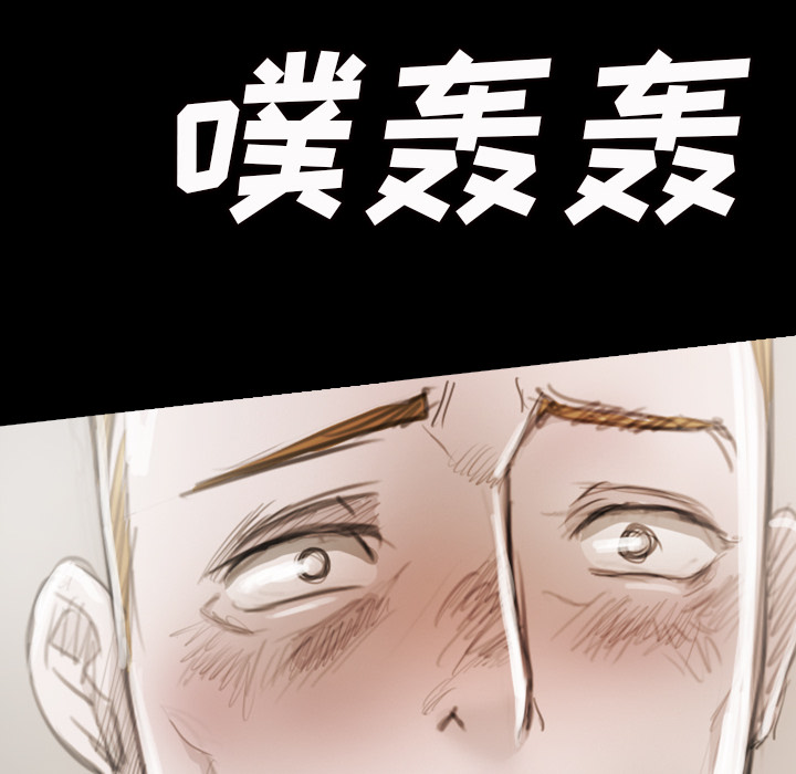 第1话 - 第108.jpg页
