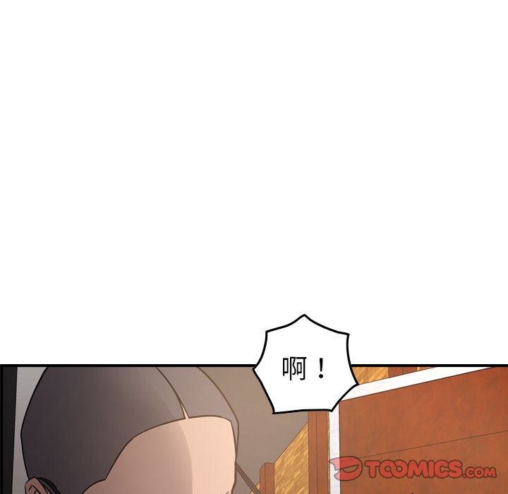 第41话 - 第108.jpg页