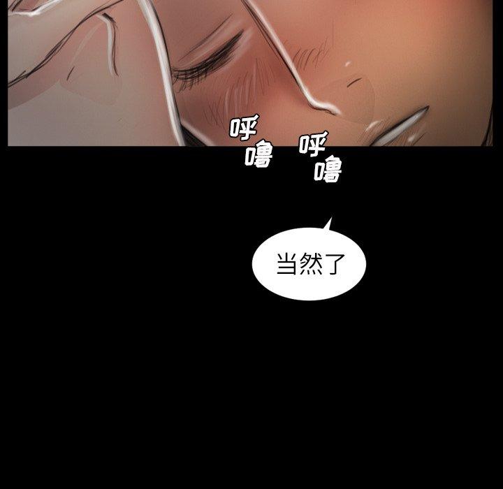 第13话 - 第108.jpg页