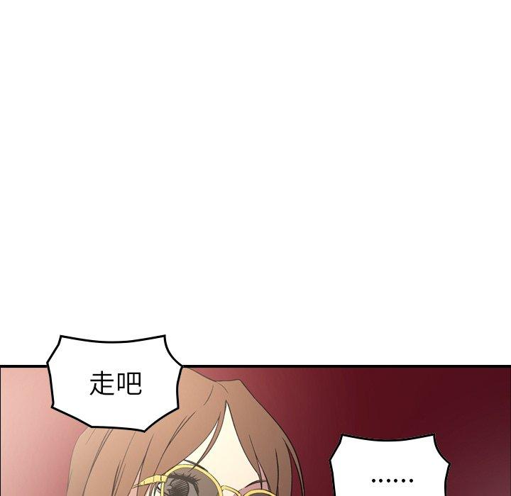 第101话 - 第108.jpg页
