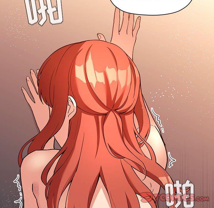 第41话 - 第107.jpg页