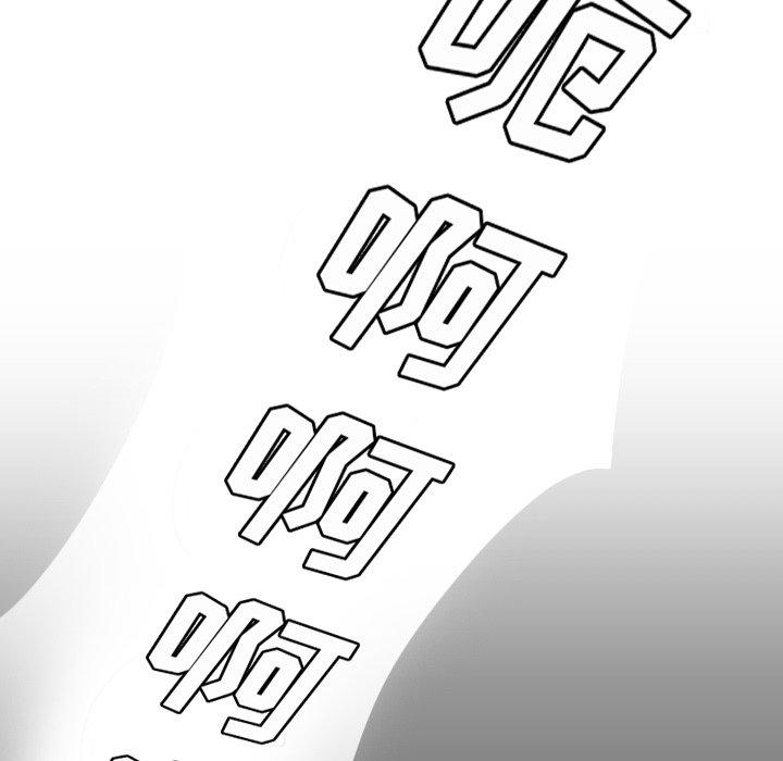 第18话 - 第108.jpg页