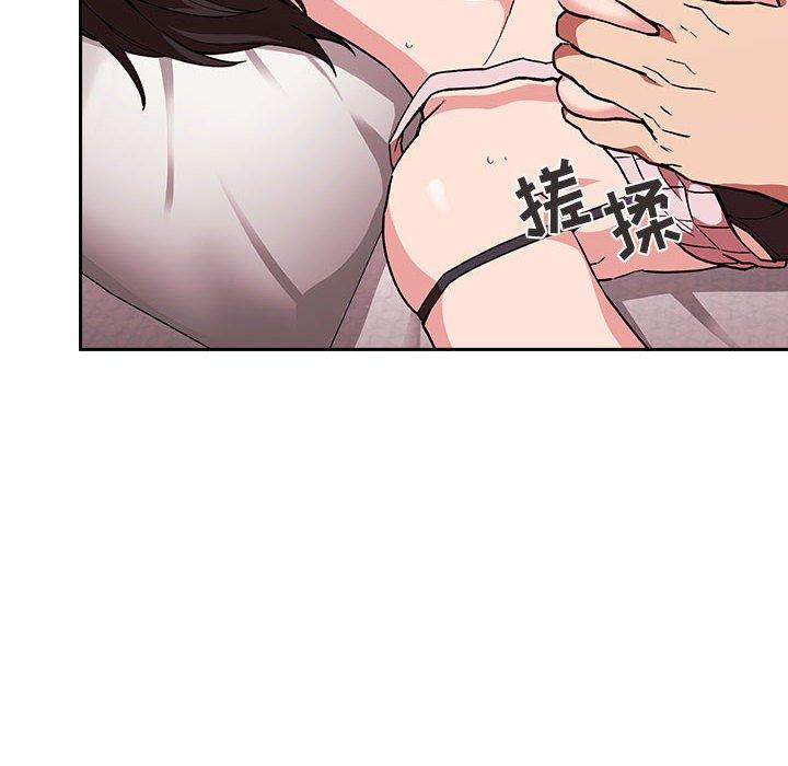 第32话 - 第108.jpg页