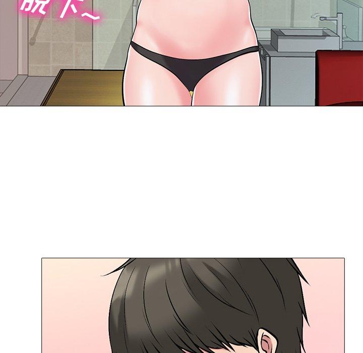 第32话 - 第108.jpg页