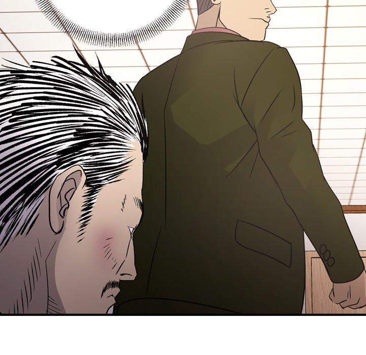 第89话 - 第108.jpg页