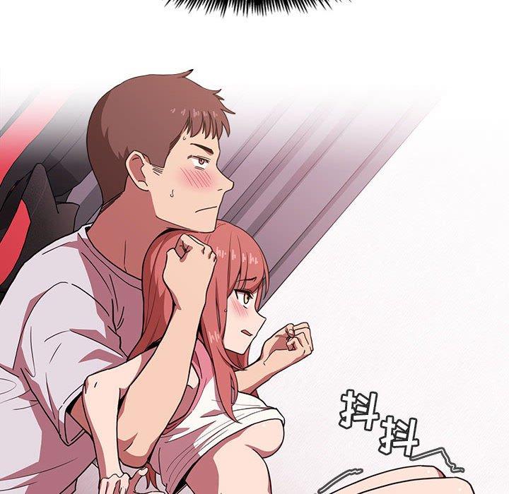 第3话 - 第108.jpg页
