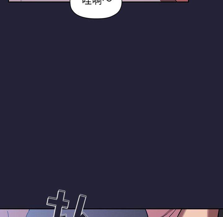 第15话 - 第108.jpg页