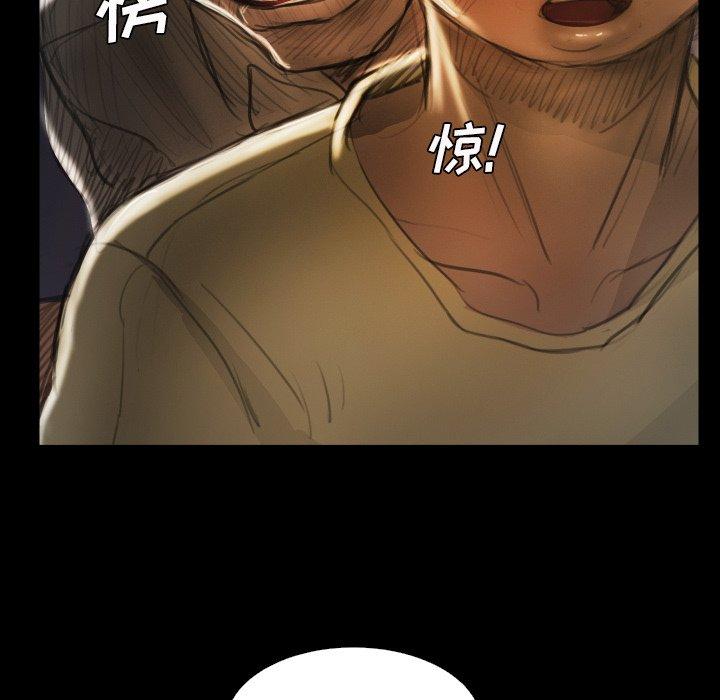 第20话 - 第108.jpg页