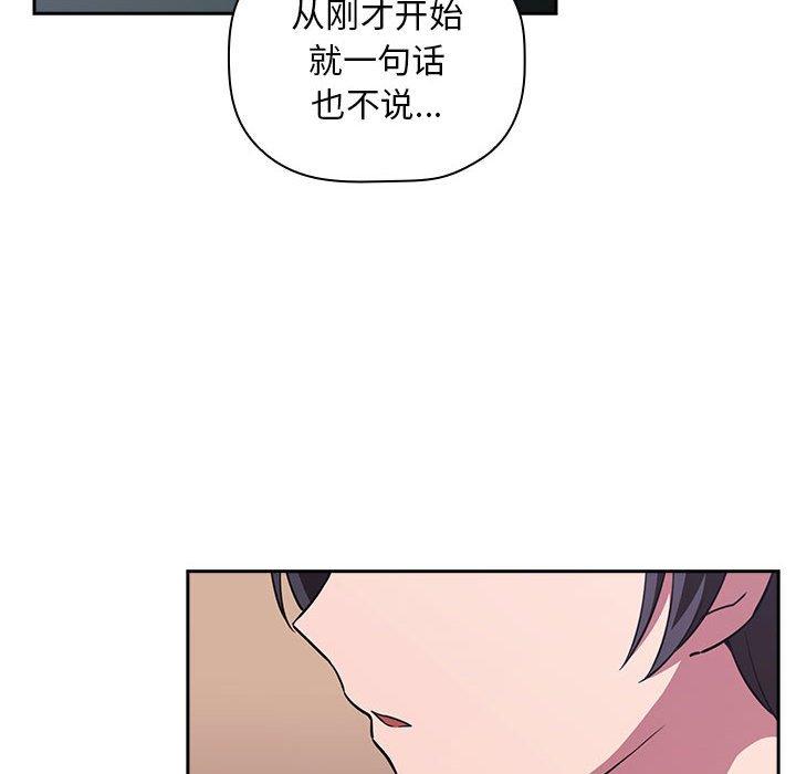 第18话 - 第108.jpg页