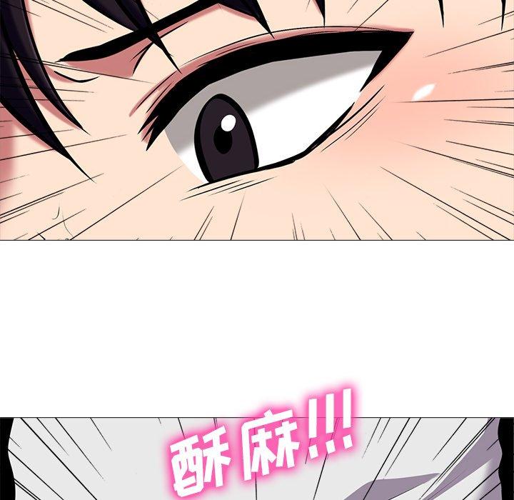 第42话 - 第108.jpg页