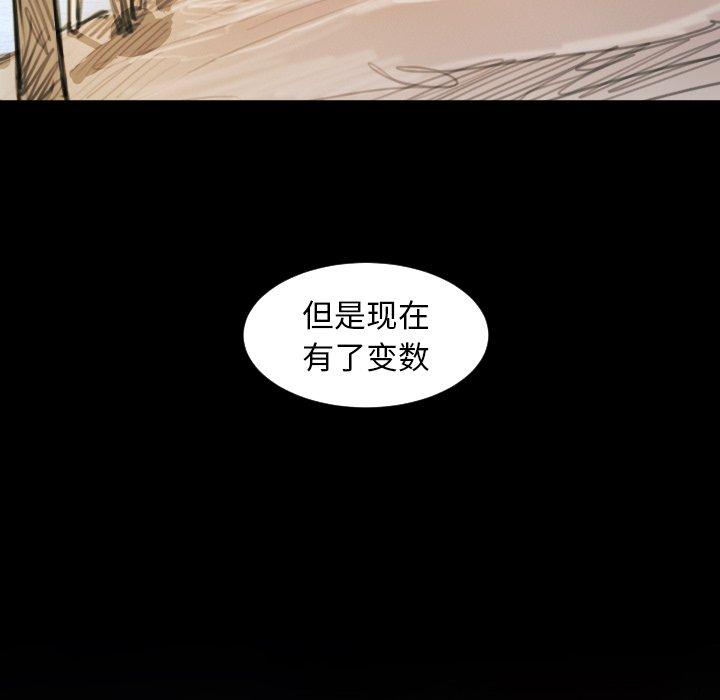 第11话 - 第108.jpg页