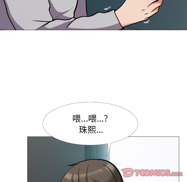 第31话 - 第108.jpg页