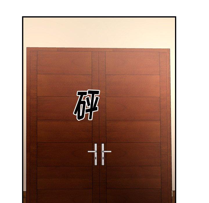 第94话 - 第108.jpg页