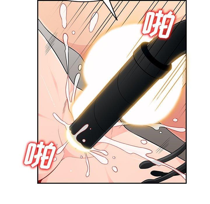 第43话 - 第108.jpg页