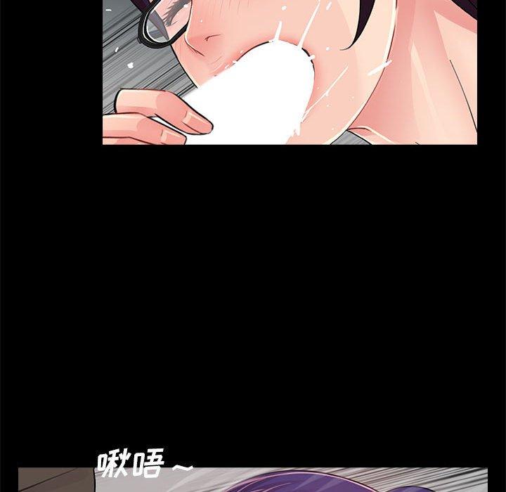 第21话 - 第108.jpg页