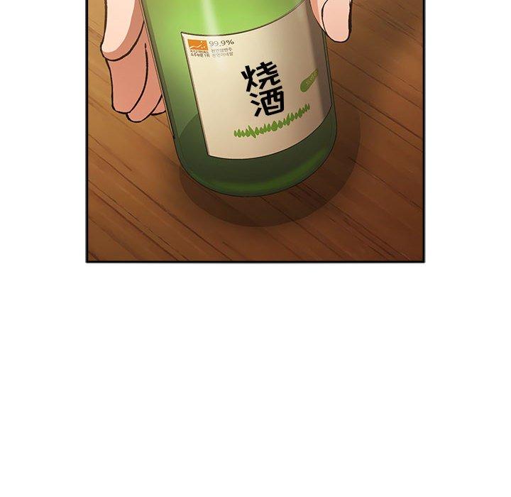 第28话 - 第108.jpg页