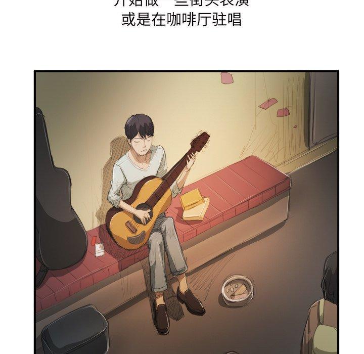 第26话 - 第108.jpg页