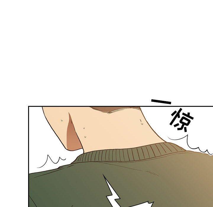 第29话 - 第108.jpg页