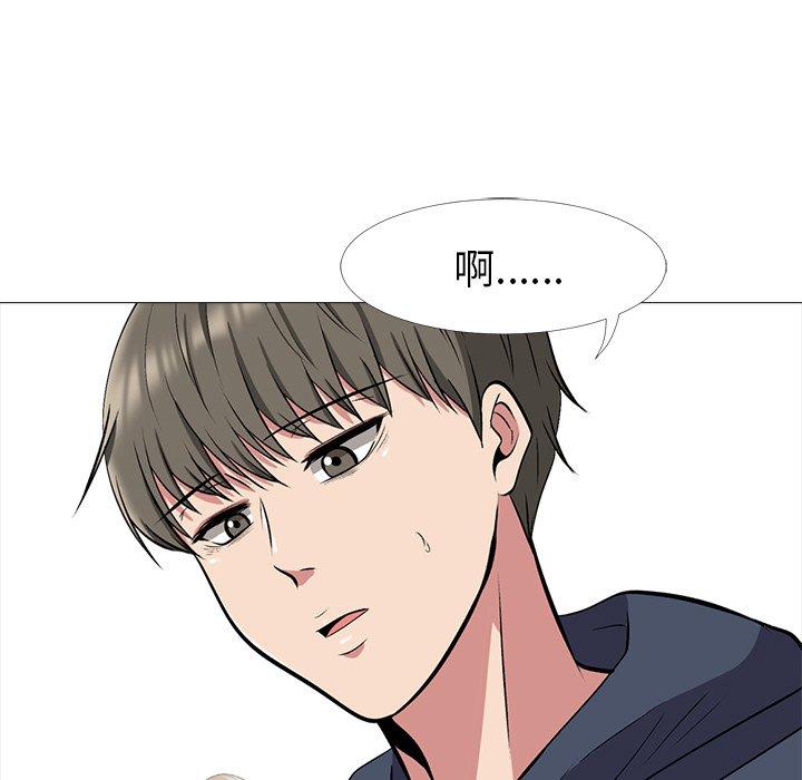 第21话 - 第109.jpg页