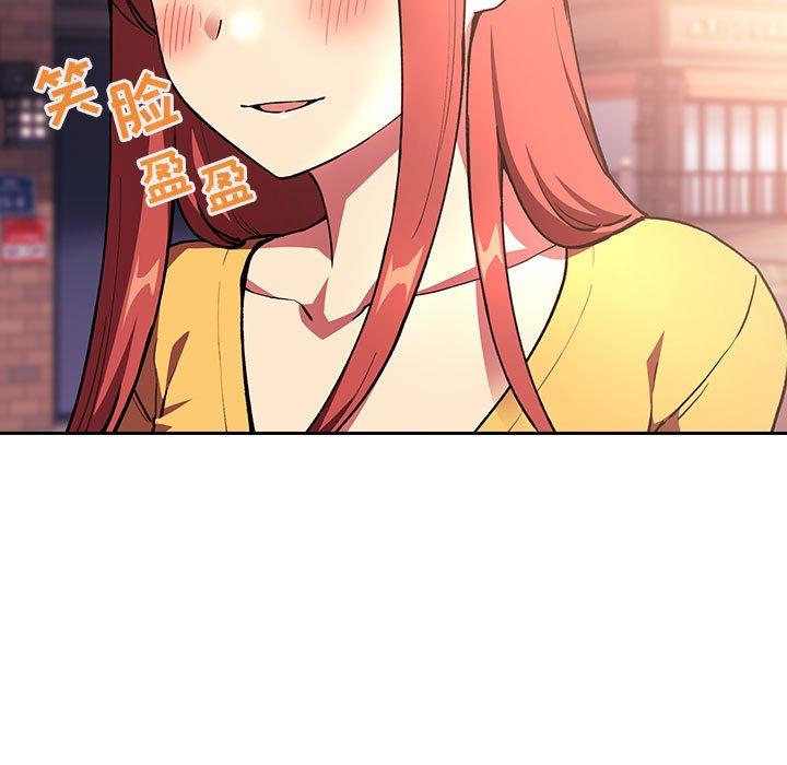 第39话 - 第109.jpg页