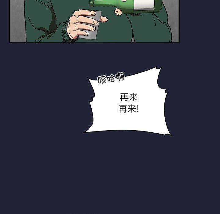 第31话 - 第109.jpg页