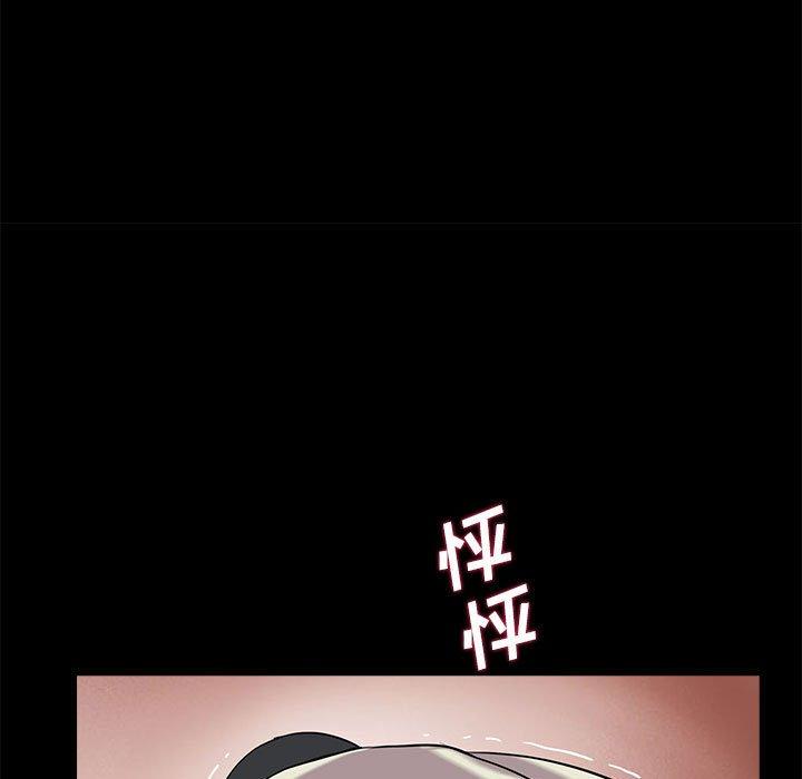 第16话 - 第109.jpg页